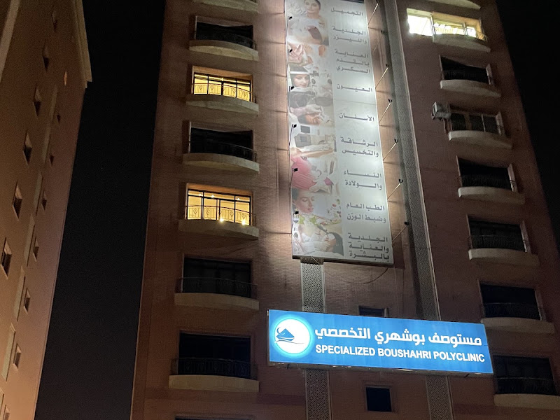 Jpolyclinic