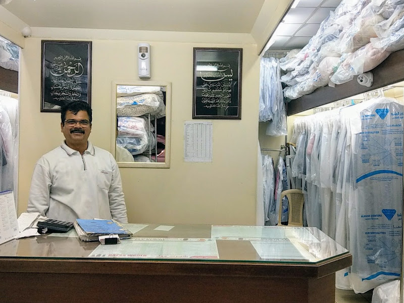 Al-Masa Centers Co. For Laundry Services