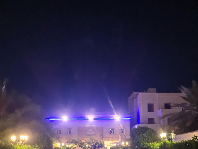EPG Rumaithiya