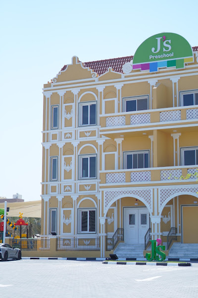 J's Preschool Rumaithiya