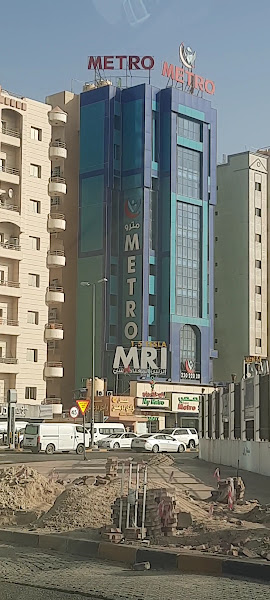 Super Metro Specialized Medical Center Fahaheel
