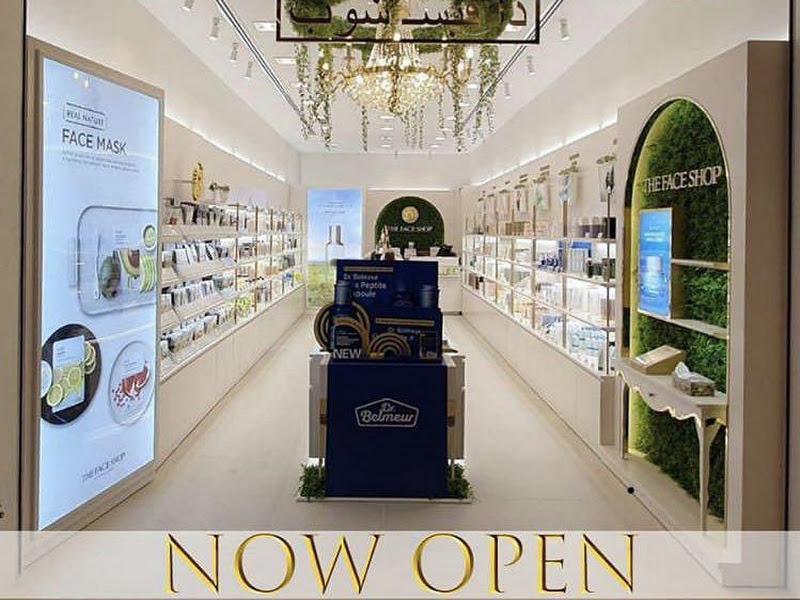 SEPHORA AL KOUT