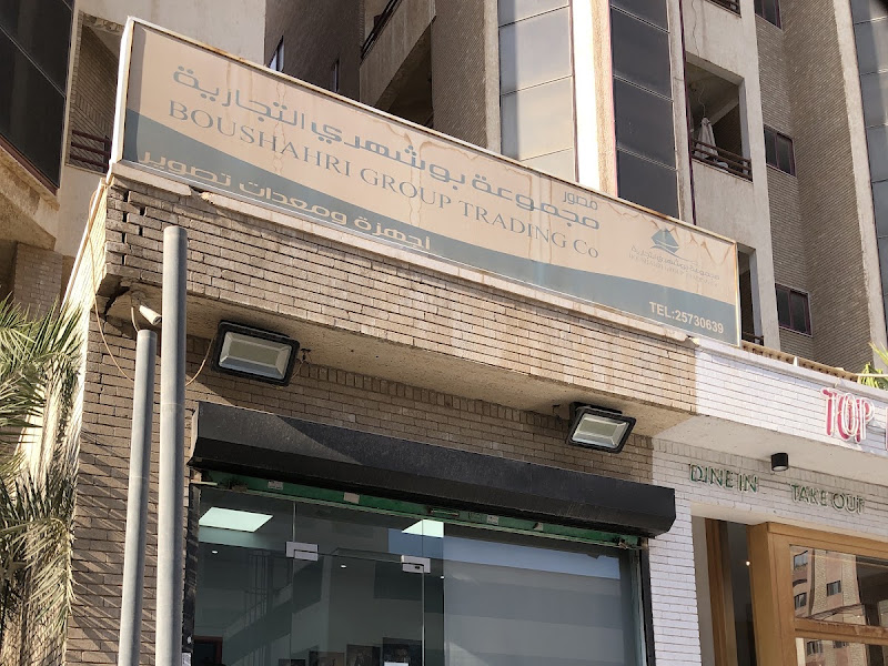 StudioLab ( Salmiya )
