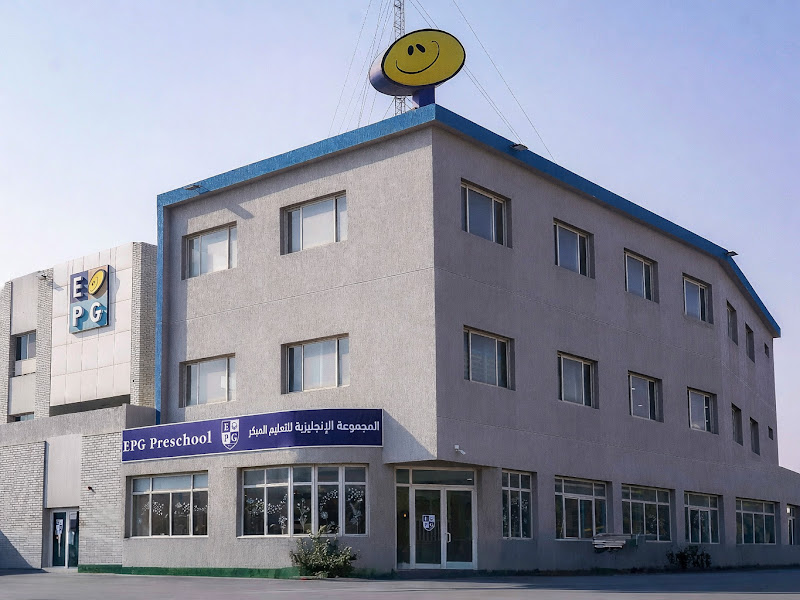 مدرسة المجموعة الانجليزية للتعليم