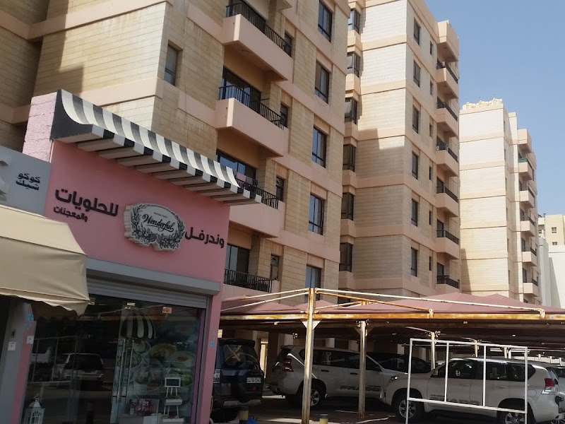 سلطان فرع مشرف