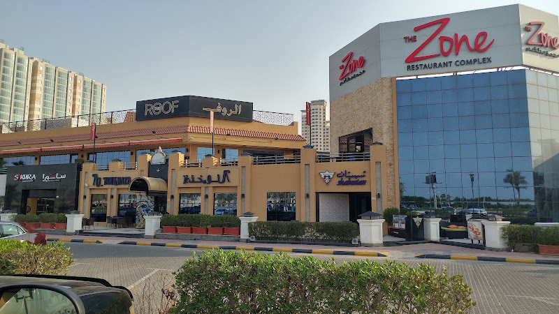 Al Noukhaza Sea Food Al Thuraya City