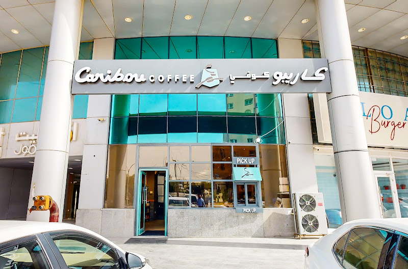 كاريبو كوفي