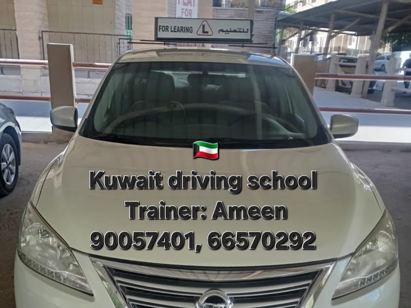 Driving school in Kuwait