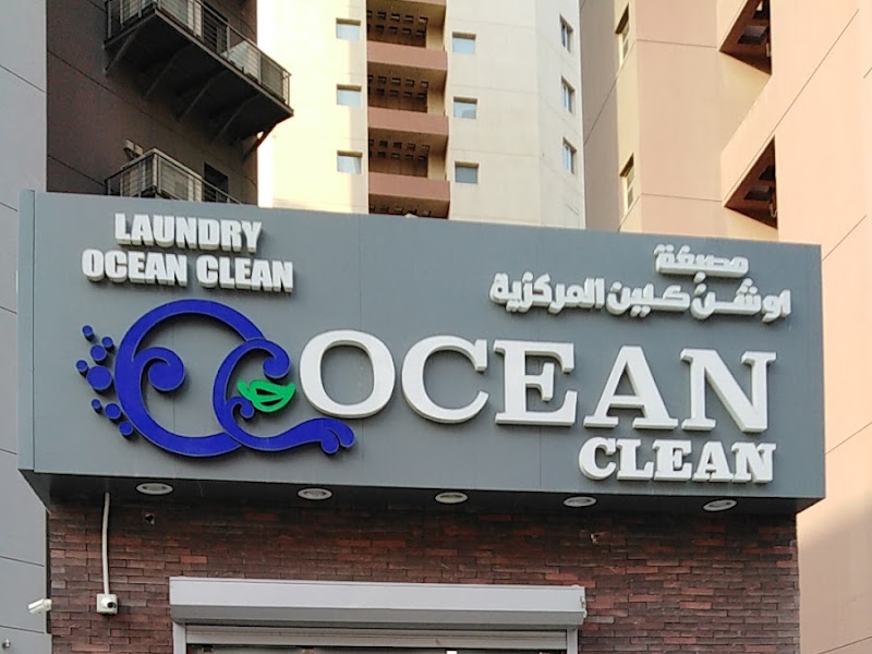 Monaco Laundry