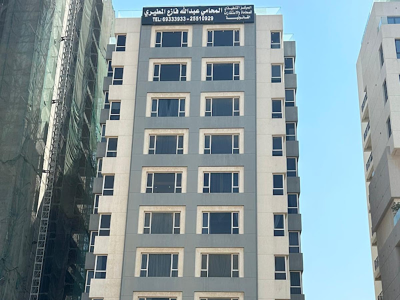 مكتب الرشيد محاميين ومستشاريين قانونيين