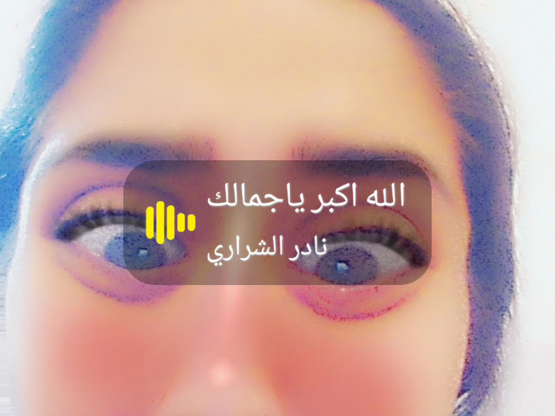 مكتب المحامي / كنعان الدويخ