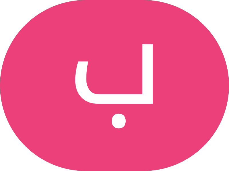 نجار اثاث ايكيا الشويخ