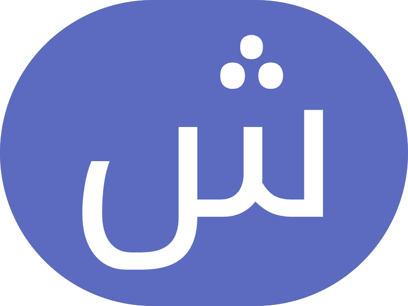 فني تكييف صيانة غسالات تصليح نشافات تصليح ثلاجات اليمامة الخليجية