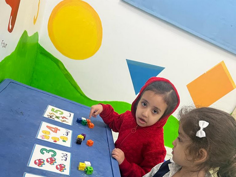 حضانة الكويت ثنائية اللغه