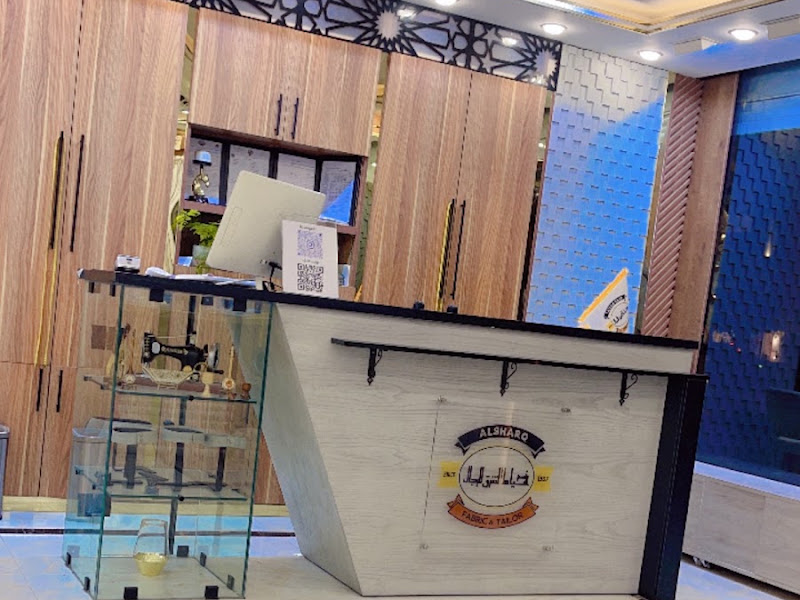 خياط أزهار للرجال