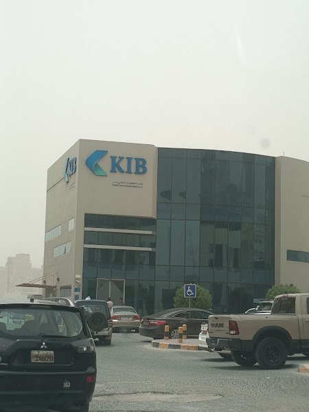 KIB - Farwaniya Branch - بنك الكويت الدولي