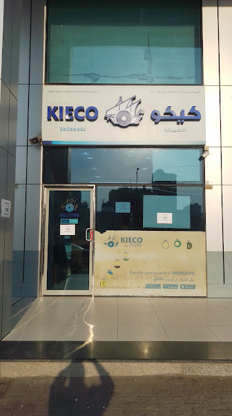 Kiec Exchange -Farwanya Branch