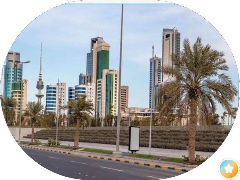 Winter Wonderland Kuwait