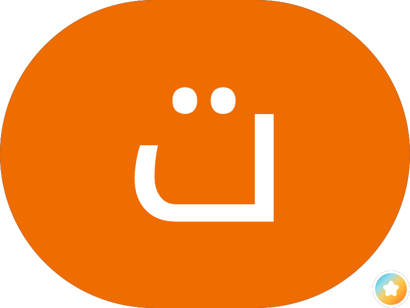 شركة بوابة الجزيرة العقارية