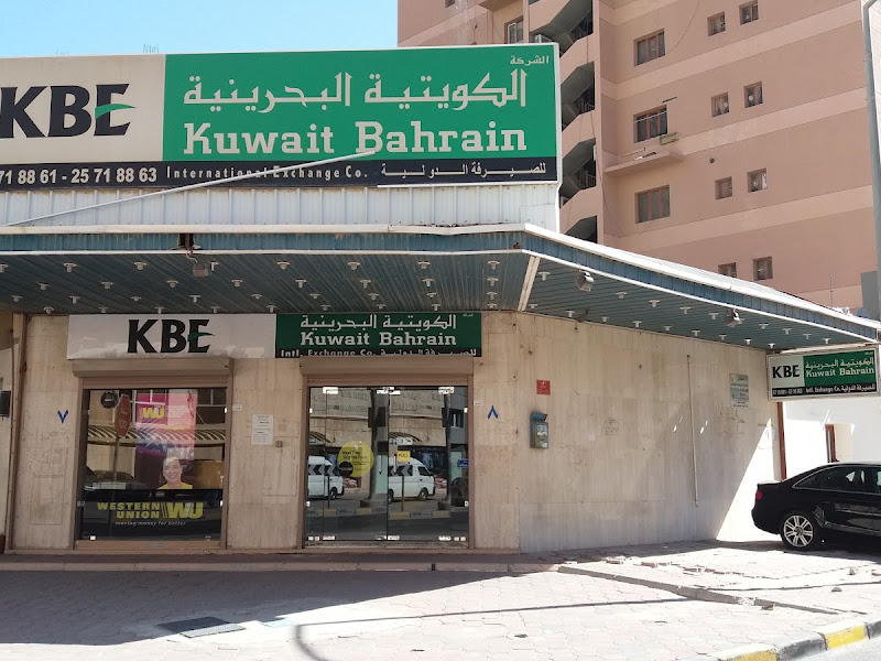 Kuwait Bahrain Intl. Exchange Co. (KBE)
