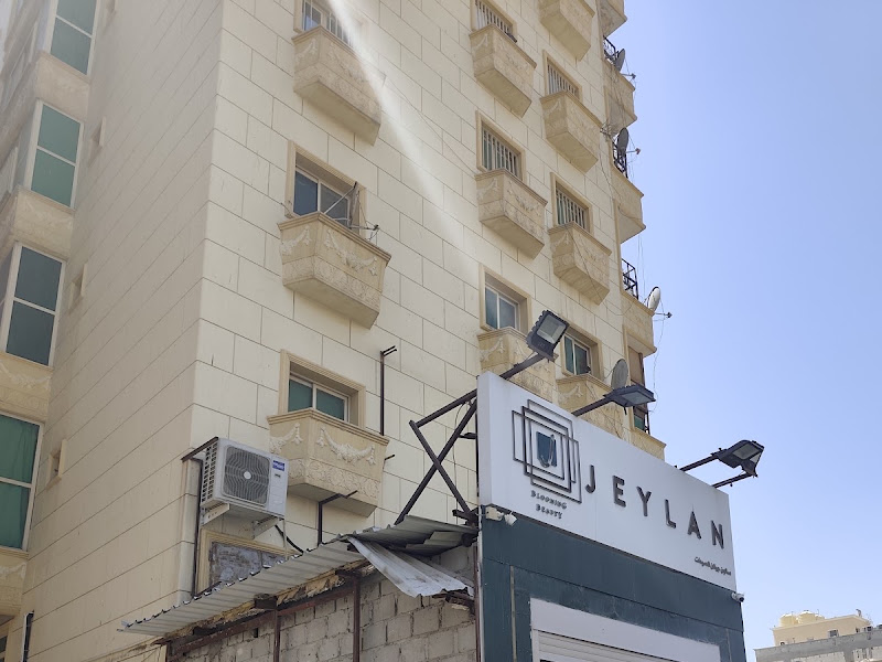 لورين سبا Loren spa