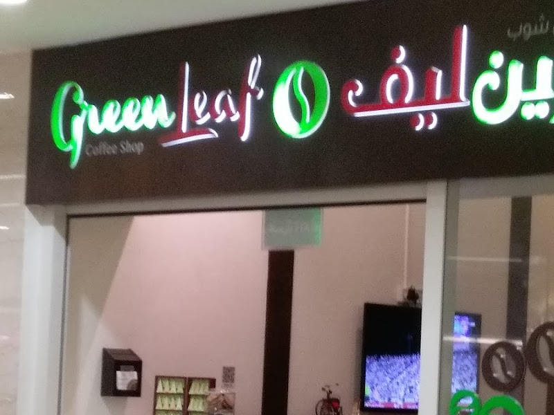 MayFair Restaurant & Café