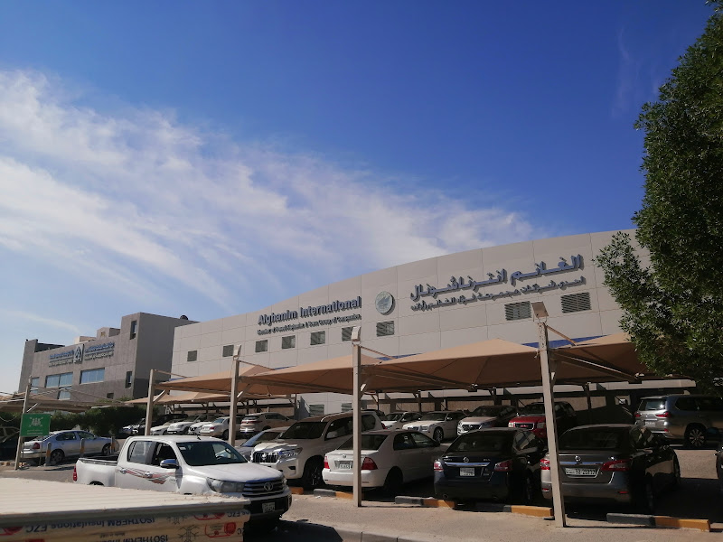 Mechanical Engineering & Contracting Co.