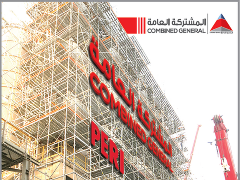 General Trading&Contracting