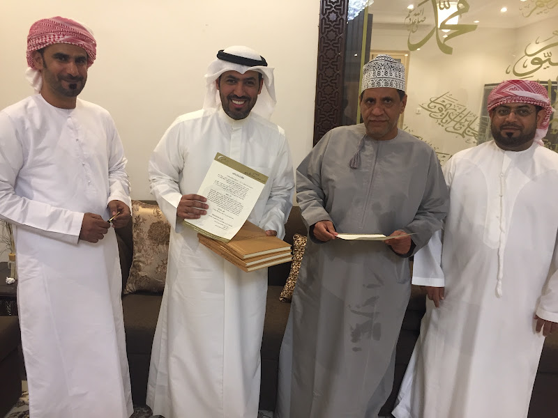 المحامي جراح حميد الشريكه