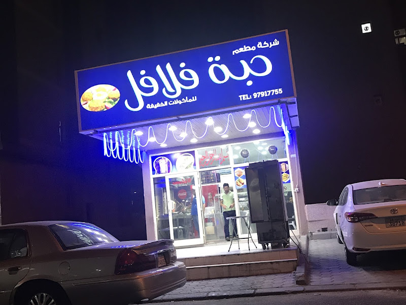 سوق المطاعم