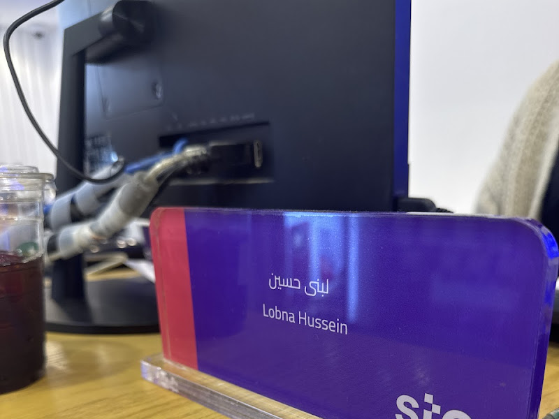 stc Kuwait - Ostoura Complex , Farwaniya