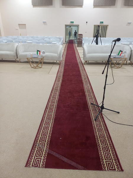 شركة القاعات الملكية