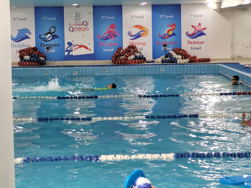 Hubara's Ladies Swimming Pool