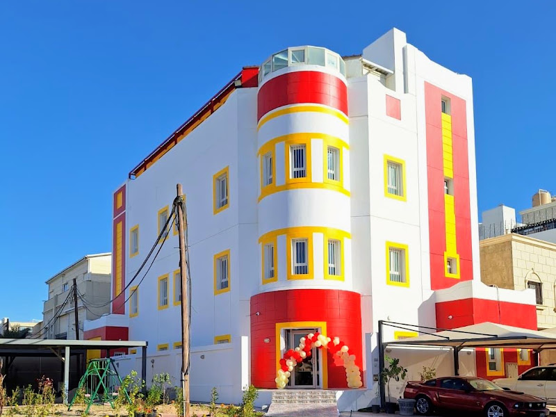 Bidaya Nursery School