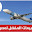 خيطان قطعة ١