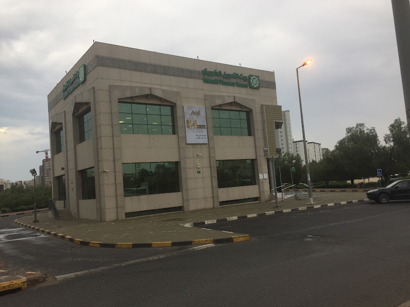 KIB Sabah Al Salem Branch - بنك الكويت الدولي