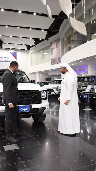 شركة اعيان الكويت للسيارات