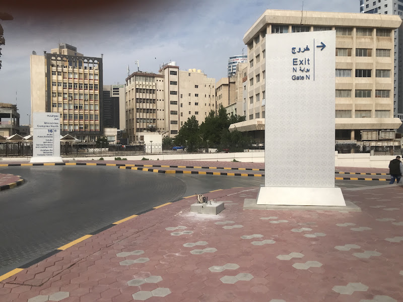 Certificate Translation Department
