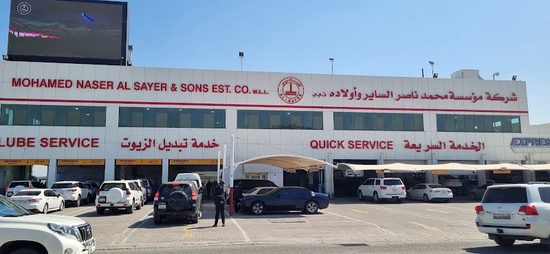 Al Sayer Service Center - Ahmadi