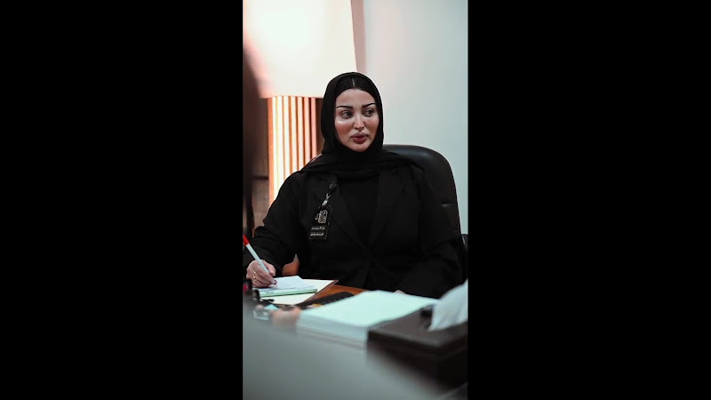 دار التوجه لأعمال المحاماة والاستشارات القانونية