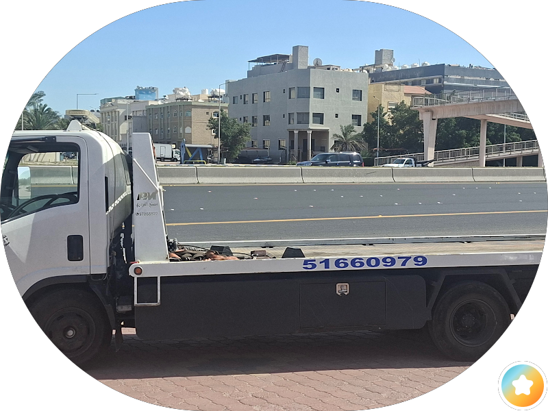 سور الصين لتصليح السيارات وتغيير الزيوت