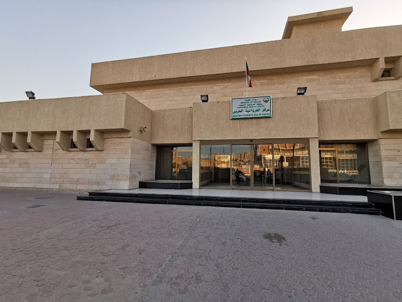 Farwaniya Food Handler Examination centre