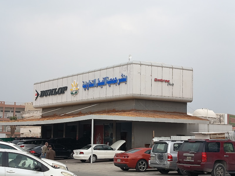 Al Babtain Auto, Al Faiha, البابطين أوتو – بنشر جمعية الفيحاء