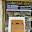 Edee Bookshop