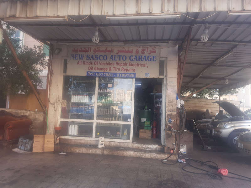 The car home garage co.