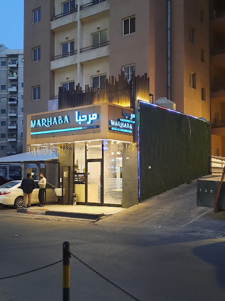 Marhaba Hyderabadi Restaurant – Hawally