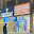 Global pharmacy