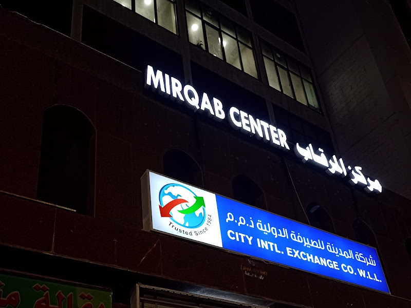 Kieco Exchange - Corporate Office