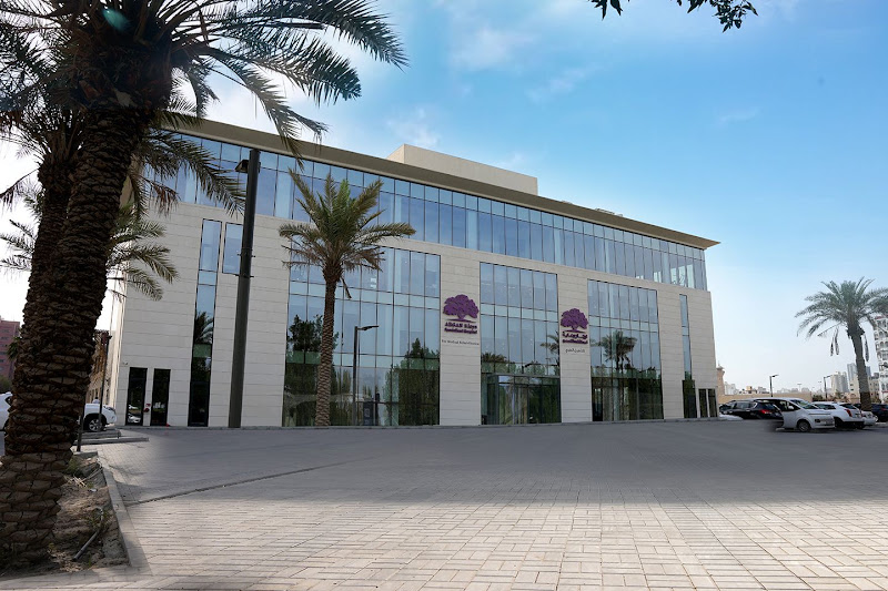 ARGAN Riaya Specialized Hospital مستشفى ارجان رعاية التخصصي