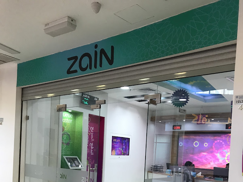 Zain Al Daiya Co Op